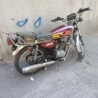 موتور 150 سی سی سوپر پرواز