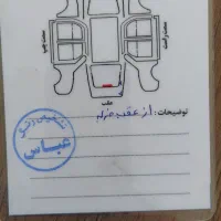 ساینا s دوگانه کارخانه|خودرو سواری و وانت|همدان, |دیوار