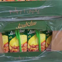 پخش ساوالان|خوردنی و آشامیدنی|تهران, شهرک گلها|دیوار