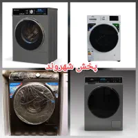 ماشین لباسشویی اتومات 1200دور 8کیلو یونیورسال جهاز|ماشین لباسشویی و خشککن لباس|مشهد, طلاب|دیوار