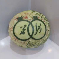 تزئینات یلدایی|خدمات پذیرایی، مراسم|اصفهان, خواجه عمید|دیوار