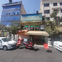 ۱۵ متر انباری بر اصلی میرزا بابایی