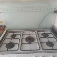 گاز پنج شعله
