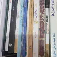 فروش کتاب