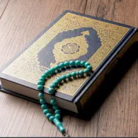 کتاب مجمع دعا