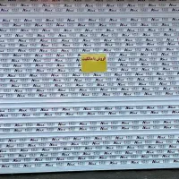 مغازه ۲۴ متر با مالکیت مرکز شهر