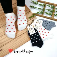 جوراب|لباس|کرمانشاه, |دیوار