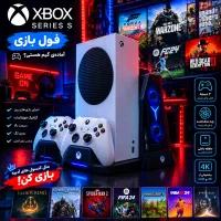 Xbox series s 500 دو دسته