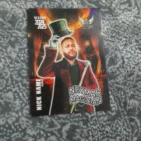 کیمدی ۲۰۲۵|اسباب‌‌بازی|قلقل رود, |دیوار