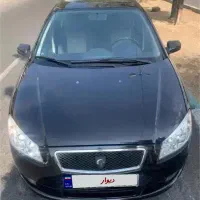 رانا LX مشکی مدل ۹۶