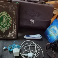 قرآن قلمی سالم