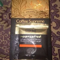 هرکی خاست تعداد