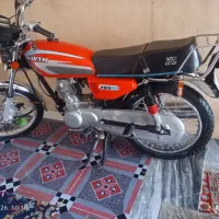 موتور ۱۲۵ساوین مدل ۹۵