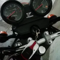 موتور پیشرو ۲۰۰ طرح باکسر