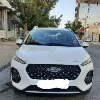 ام وی ام x22pro
