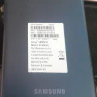 موبایل S20 FE 5G