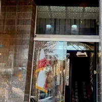 استخدام چند نظافتچی خانم برای هتل