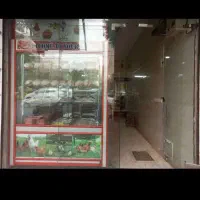 مغازه ۲۴ متری|فروش مغازه و غرفه|تهران, افسریه جنوبی|دیوار