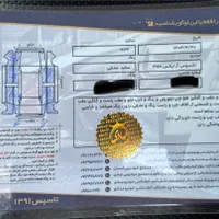 لکسوس آریکس ۳۵۰|خودرو سواری و وانت|تهران, ازگل|دیوار