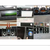 ست طبقاتی Technics