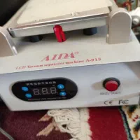 سپراتور آیدا نو نو