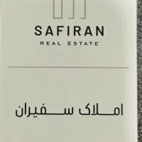 فروش مغازه ۱۶ متری