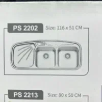 سینک اجاق هود