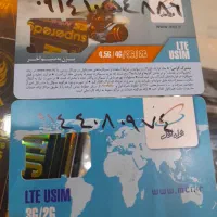 ۲عددسیمکارت دایمی