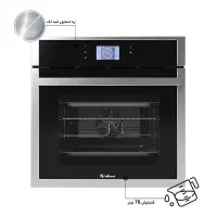 فر فر فر 636 تمام کدهای داتیس نقدواقساط|مصالح و تجهیزات ساختمان|مشکیندشت, |دیوار