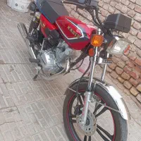 کبیر 200 خشک 1404