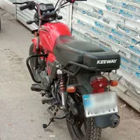 کی وای باکسرkeway