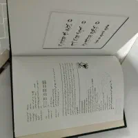 کتاب الکوثر