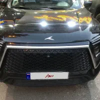 کی ام سی kmc x5 مدل 1403