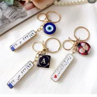 آویز و دسته کلید و دستبند و..