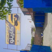خدمات اهنگری و زیر بندی (کارینو)