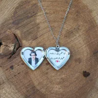 گردنبند آویز عکس قلبی هدیه ولنتاین