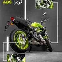 بنلی جفت 300دو سیلندر.  BENELLI300 نیو فیس 404 خشک