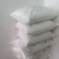 کود شیمیایی اوره 50کیلویی