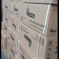ابگرمکن دیواری