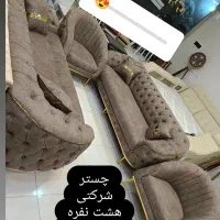 مبل شرکتی بصورت اقسا