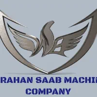 خدمات صنعتی و خودرویی