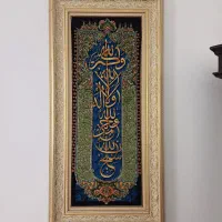 تابلوفرش دستبافت