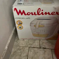 دوتا سرخ کن باهم ۱،۵۰۰