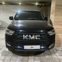 Kmc T8 مدل ۴۰۱