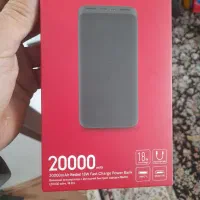 پاور شیاعومی ۲۰۰۰۰