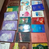 کتاب در حد نو دونه ای فقط 75
