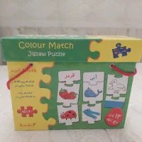 پازل و آموزش رنگ|اسباب‌‌بازی|بیرجند, |دیوار