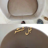 مبلشویی وشتشوی موکت وخوشخواب|خدمات نظافت|اسدآباد, |دیوار