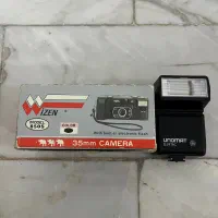 دوربین عکاسی  و فلش قدیمی