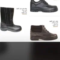 کفش صنعتی|عمده‌فروشی|تهران, منیریه|دیوار